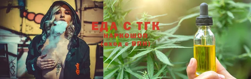 Canna-Cookies марихуана  Агидель 