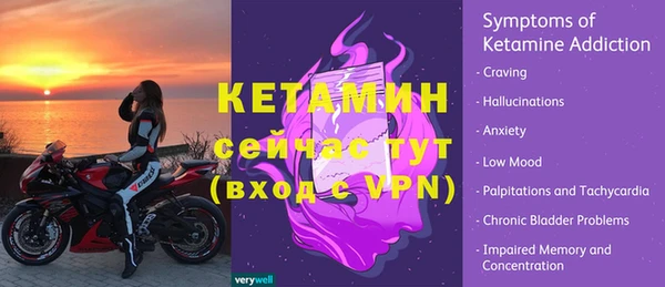 крисы Верхнеуральск